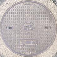 ���ݏȃ}���z�[��