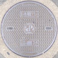 ���ݏȃ}���z�[��