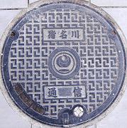 ���y��ʏȒ�����}���z�[��