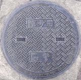 ���Ɍ��}���z�[��