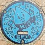 �ɒO�s��C��