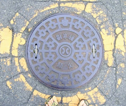 �ɒO�s�h�ΐ���