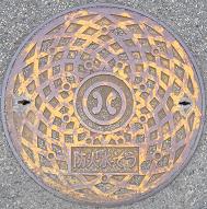 �ɒO�s�h�ΐ���