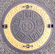 �ɒO�s�h�ΐ���