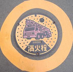 �ɒO�s���ΐ�