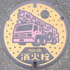 �ɒO�s���ΐ�