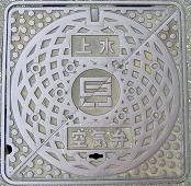 �ɒO�s��C��