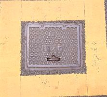 �ɒO�s���ΐ�