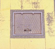 �ɒO�s���ΐ�