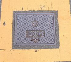 �ɒO�s���ΐ�