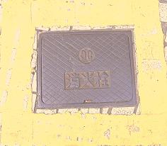 �ɒO�s���ΐ�