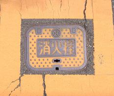 �ɒO�s���ΐ�