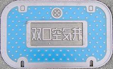 �ɒO�s�o����C��