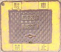 �Č������ΐ�