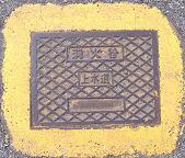 �Č������ΐ�