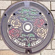 �����s�}���z�[��