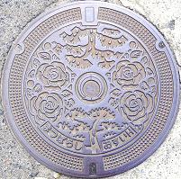 �����s�}���z�[��