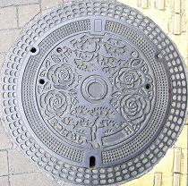 �����s�}���z�[��