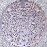 松原市マンホール