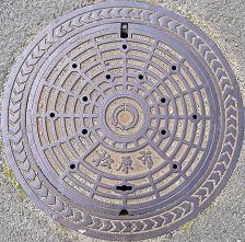 �����s�}���z�[��