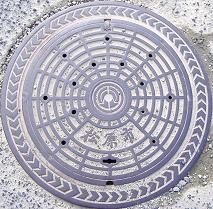 �����s�}���z�[��