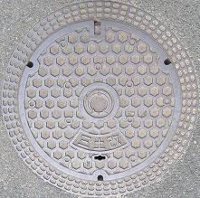 松原市三土改マンホール