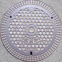 松原市マンホール