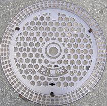 �����s�}���z�[��