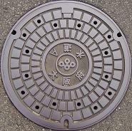 ���{�}���z�[��