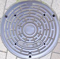 �����s�}���z�[��