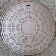 �����s�}���z�[��