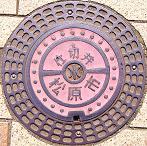 �����s�d�ؕ�