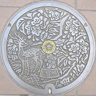 奈良市マンホール