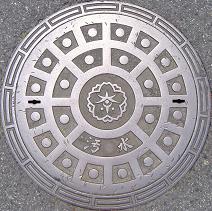 �ޗǎs�}���z�[��