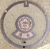 �ޗǎs�}���z�[��