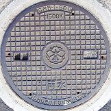 �ޗǎs�}���z�[��