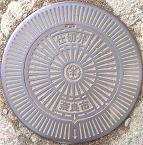 �ޗǎs�d�ؕ�