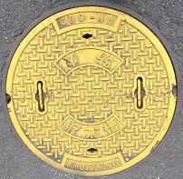 �ޗǎs�h�ΐ���