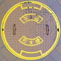 �ޗǎs�h�ΐ���