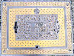 �ޗǎs���ΐ�