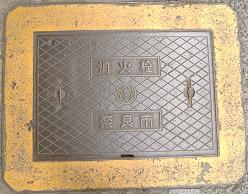 �ޗǎs���ΐ�