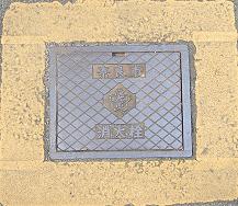 �ޗǎs���ΐ�