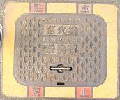 �ޗǎs���ΐ�