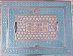 �ޗǎs��C��