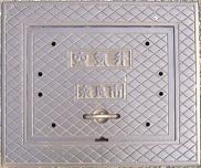 �ޗǎs��C��