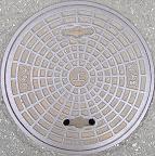 大阪府工水マンホール