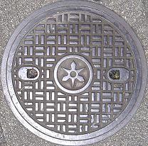 ���s�s�}���z�[��