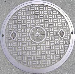 ���s�s�����a