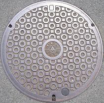 ���s�s�����a