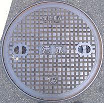 ���s�s�}���z�[��